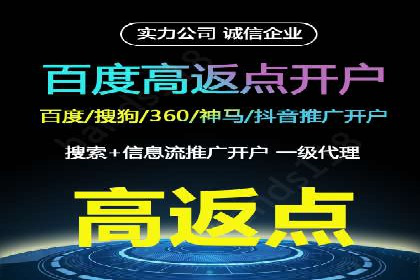 体育品牌如何借助信息流营销扩大市场影响力