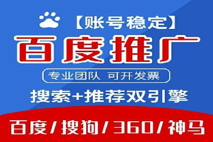 快手信息流广告如何玩转创意？看这些案例！