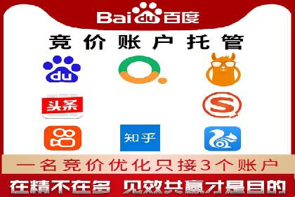 信息流广告运营案例：手游广告策略