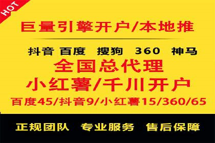 微博信息流短视频制作技巧分享