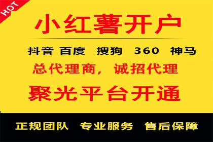 竞价SEM托管实战：成功提升品牌曝光度