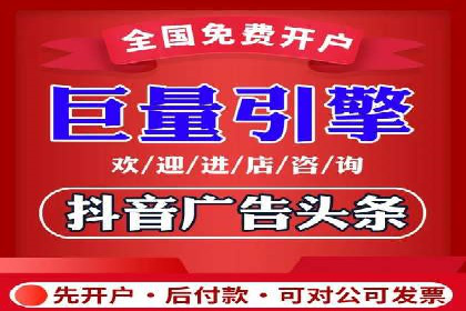 sem竞价推广托管成功案例：助力品牌快速崛起
